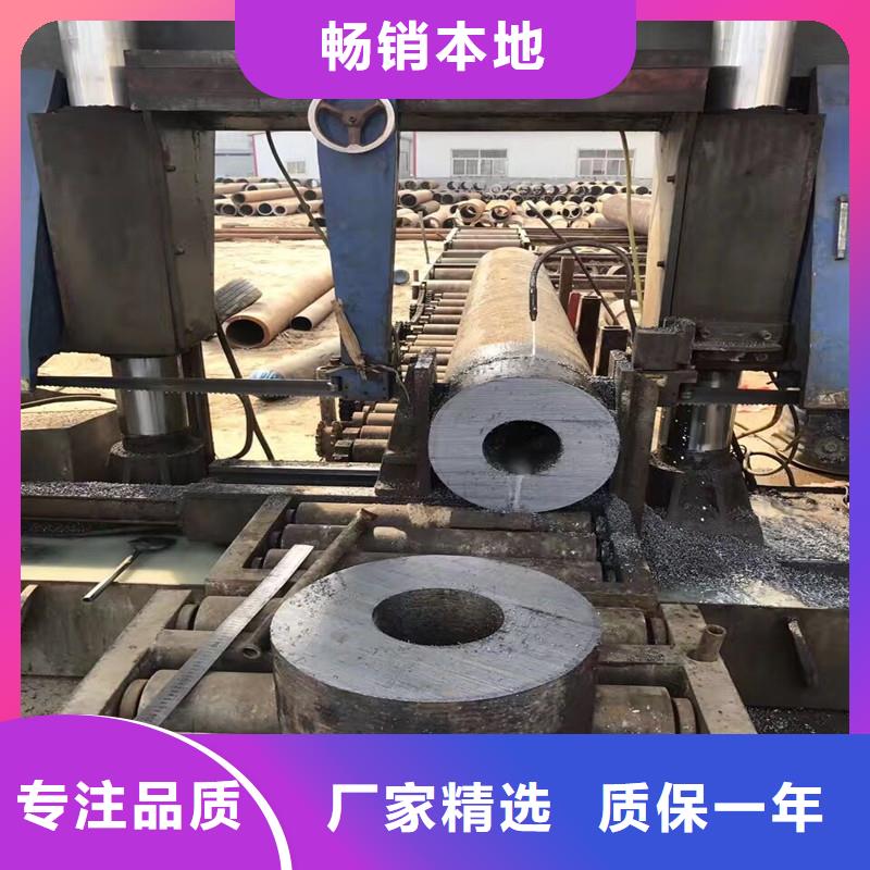 阳江当地钢管激光加工各种规格厂家