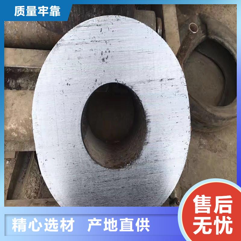 郑州订购钢管激光加工各种规格厂家