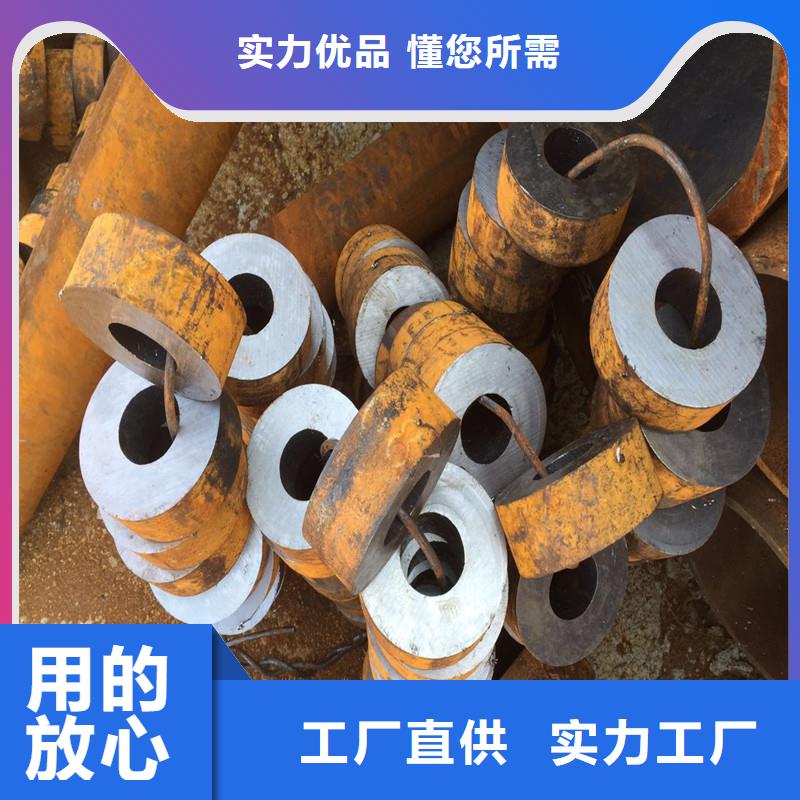 [甘南]购买恒盈无缝钢管切割壁厚钢管 大口径钢管厂家直销