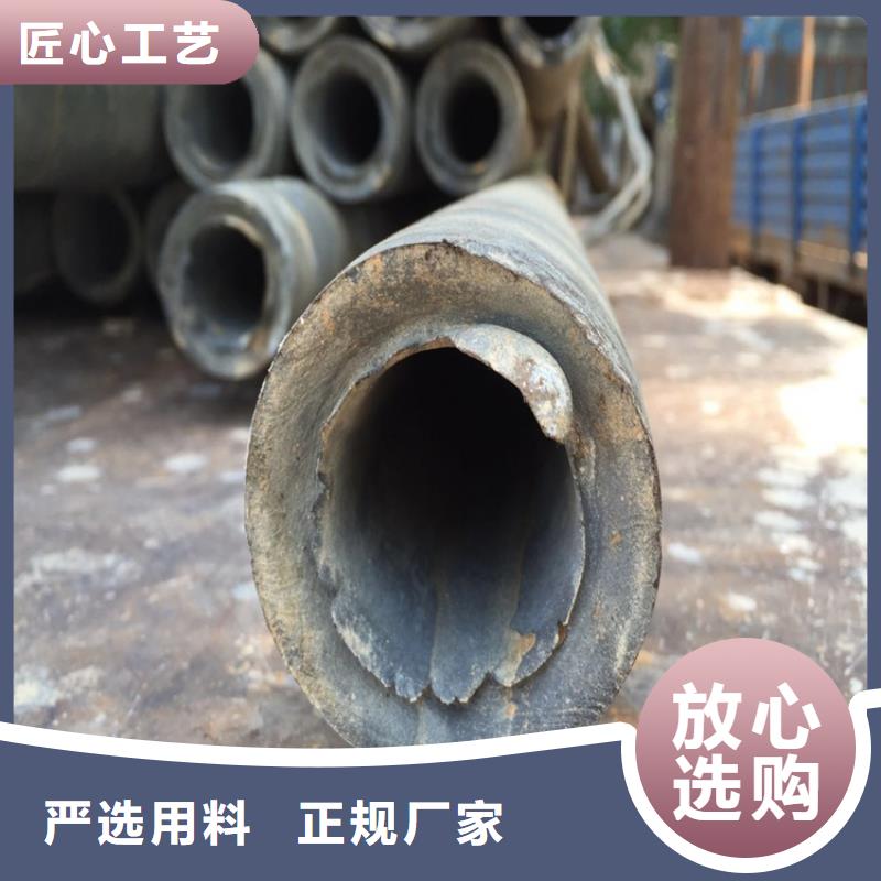 芜湖本地地铁降水管600*6 800*6 400*6厂家直销