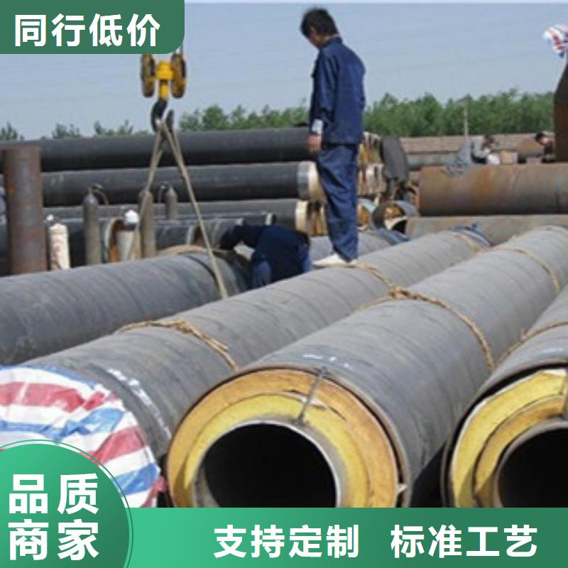 扬州定制钢套管疏水三通工厂直供