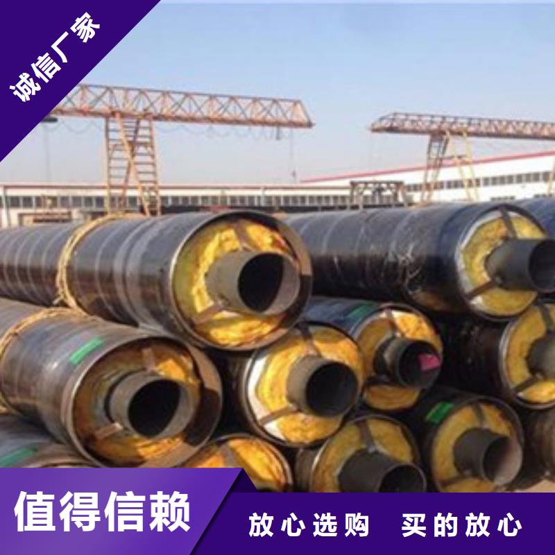 【柳州】从源头保证品质兴松钢套钢管专注管道行业
