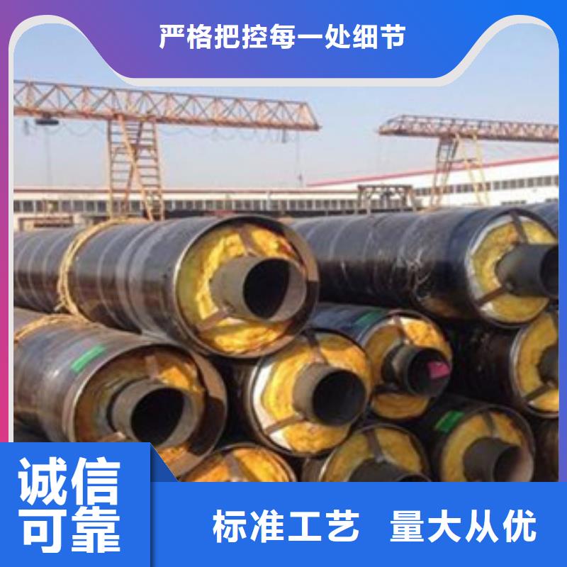台湾支持大批量采购兴松钢套钢预制直埋蒸汽保温管工厂直供
