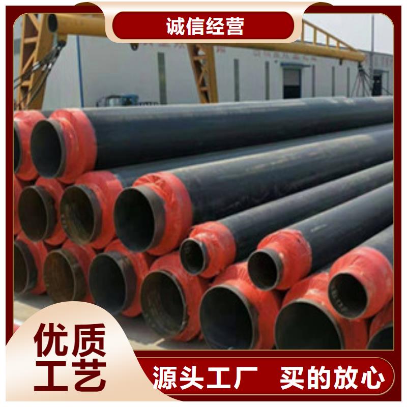 内蒙古工厂认证兴松钢制保温管材采购(钢套钢）新型节能产品