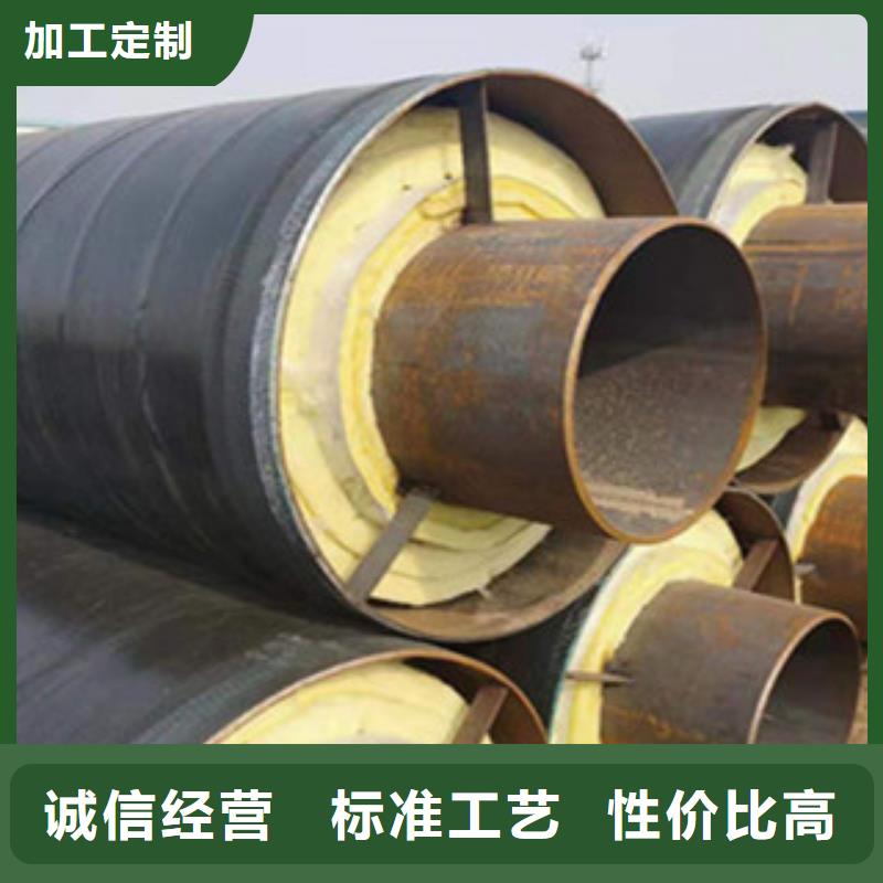 黑龙江优选原材兴松玻璃棉保温钢管出口质量