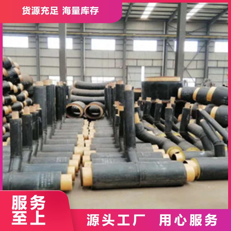 湘西采购钢套钢蒸汽保温管工厂价格走低