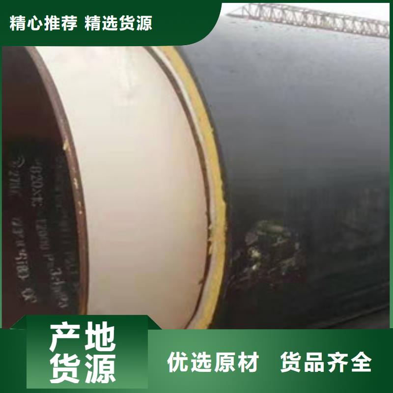 湘西采购钢套钢蒸汽保温管工厂价格走低