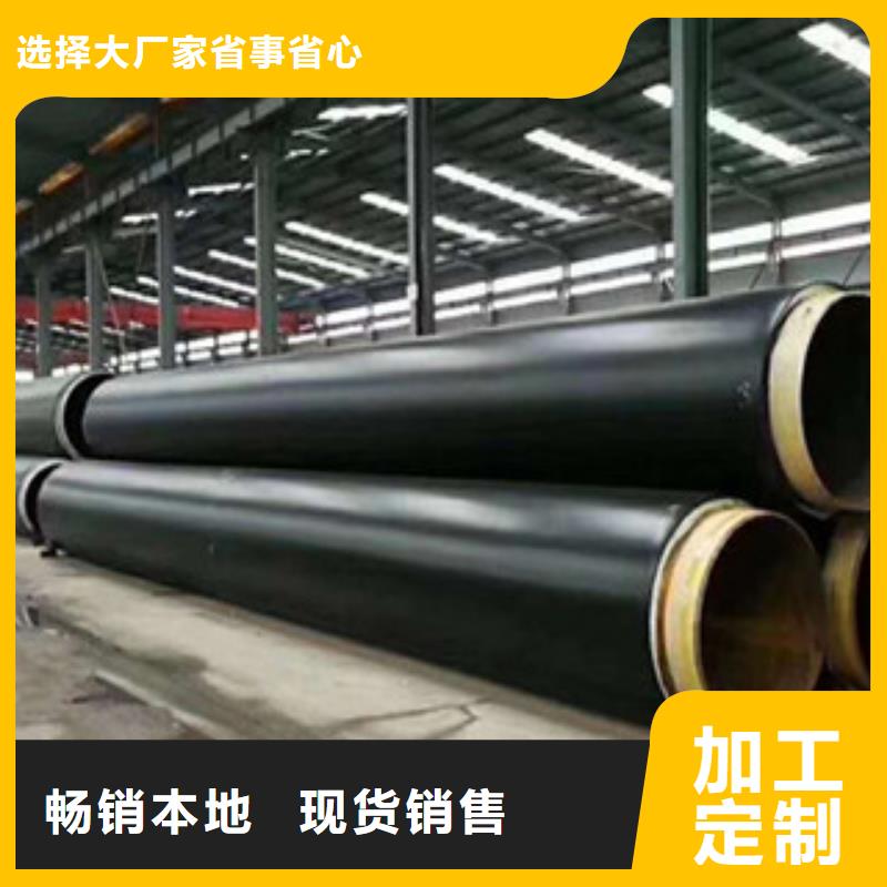 預制鋼套鋼保溫管廠家需求增加