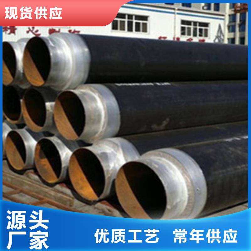 <香港>选购【兴松】钢套钢保温固定墩需求增加