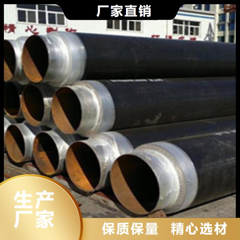 香港本地<兴松>钢套钢预制直埋蒸汽保温管需求增加