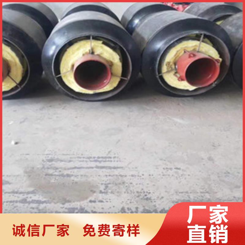 #鋼套鋼直埋保溫彎頭#實力強