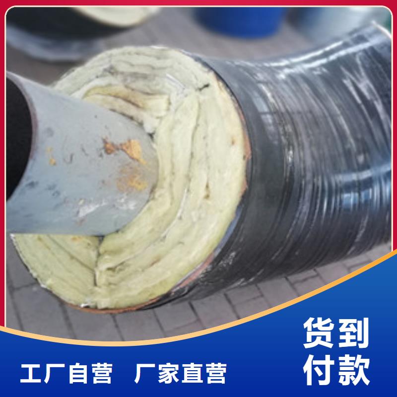鋼套鋼直埋保溫彎頭真誠的服務