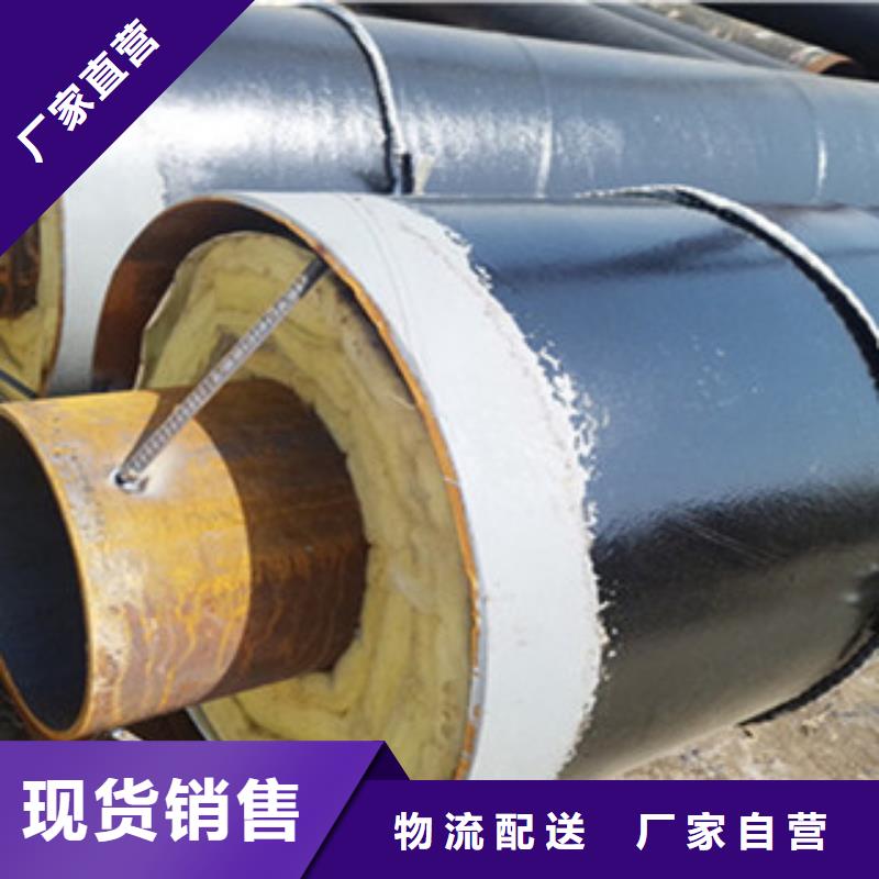 (东莞)优选兴松钢套钢保温钢管固定节工程造价低