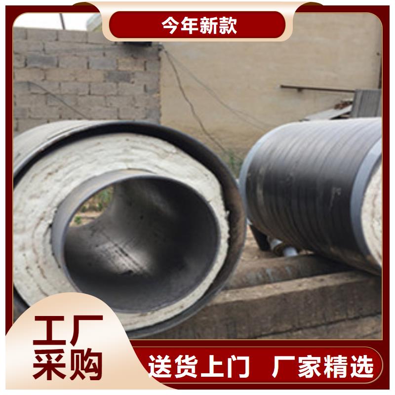 【香港】专业的生产厂家{兴松}预制直埋保温疏水节施工方案