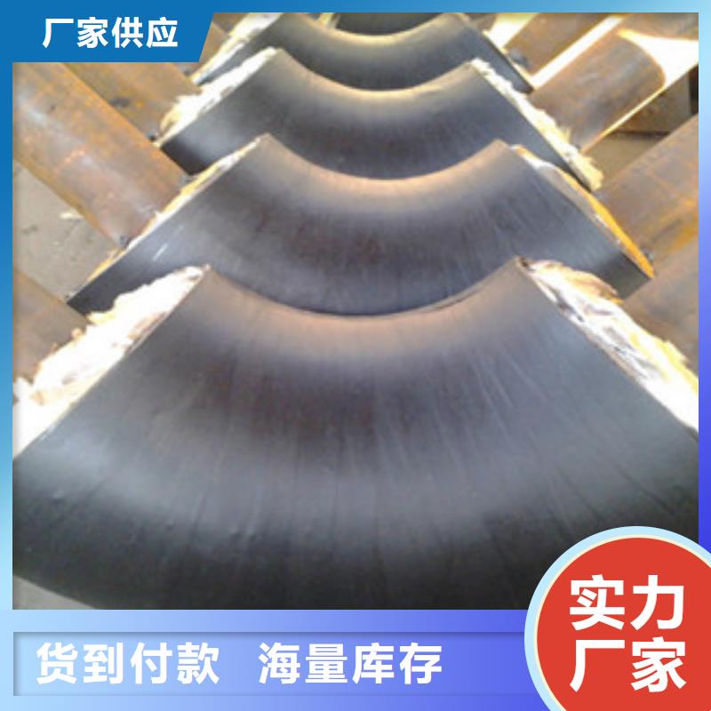 <安庆>本地【兴松】钢套钢保温钢管固定节优惠促销