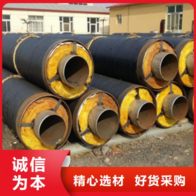 鋼套鋼保溫固定節-點擊咨詢