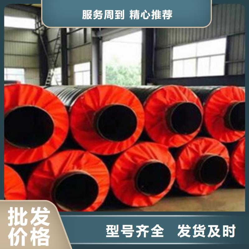 鋼套鋼保溫固定節(jié)還是我們品質(zhì)好