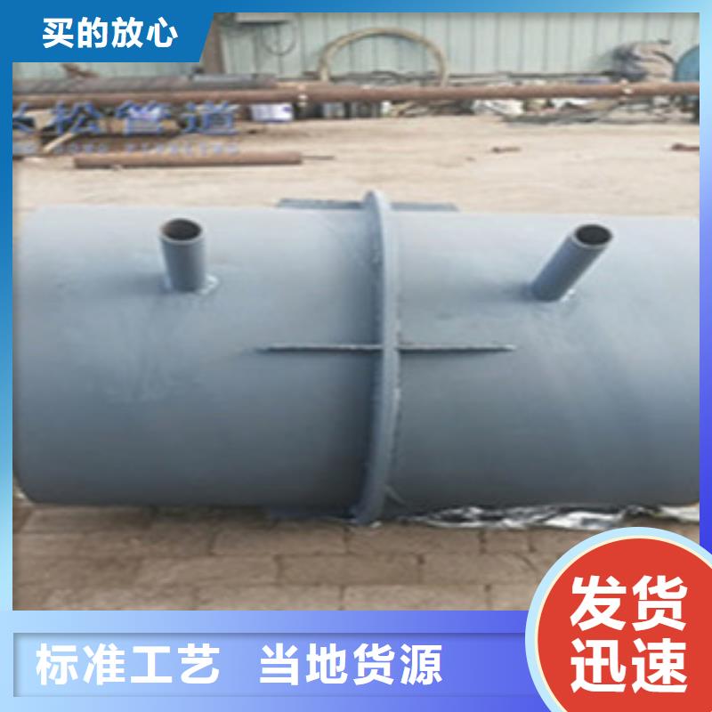 西宁同城[兴松]钢塑复合给水管消防钢塑管道采用优势无缝钢管标准