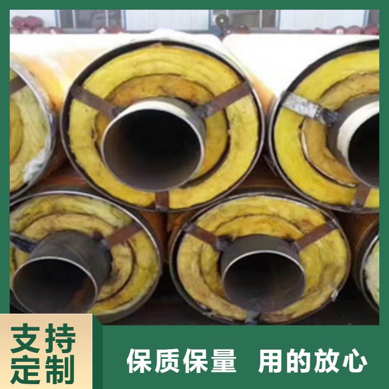 鋼套鋼保溫疏水節現貨銷售廠家