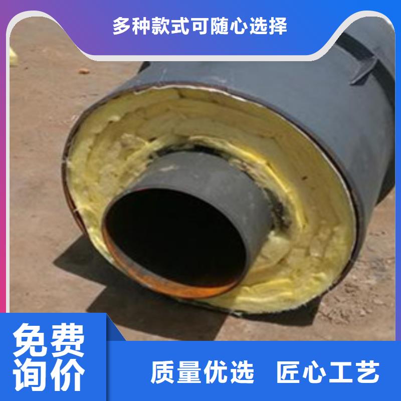 枣庄采购[兴松]预制直埋蒸汽保温管上疏水节管线上需要放几个