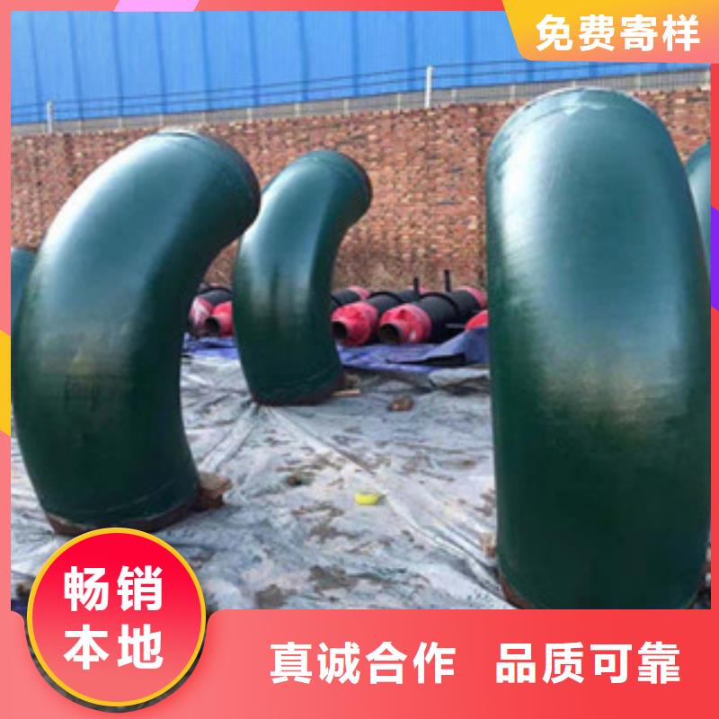 地埋內(nèi)固定支架采購事項(xiàng)