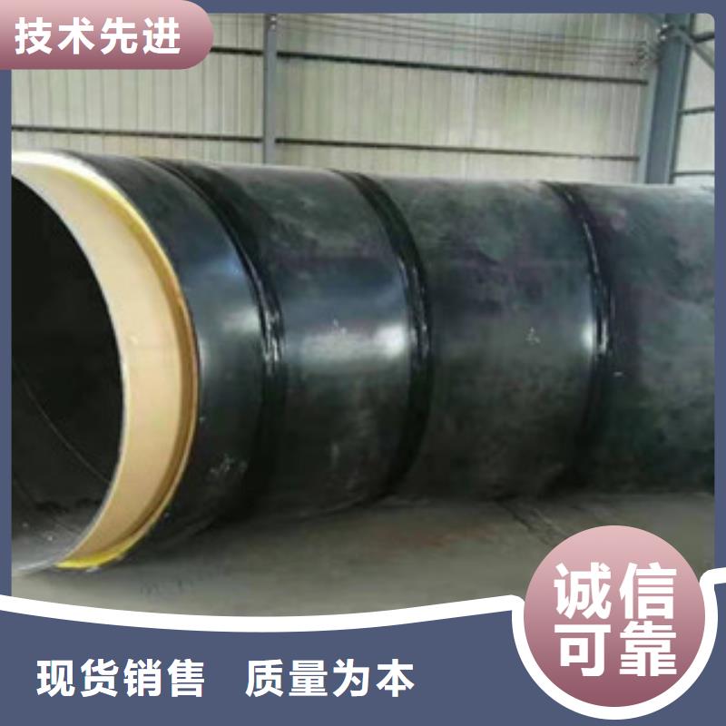 《西藏》厂家现货供应<兴松>钢套钢蒸汽保温管市场报价持续跌落