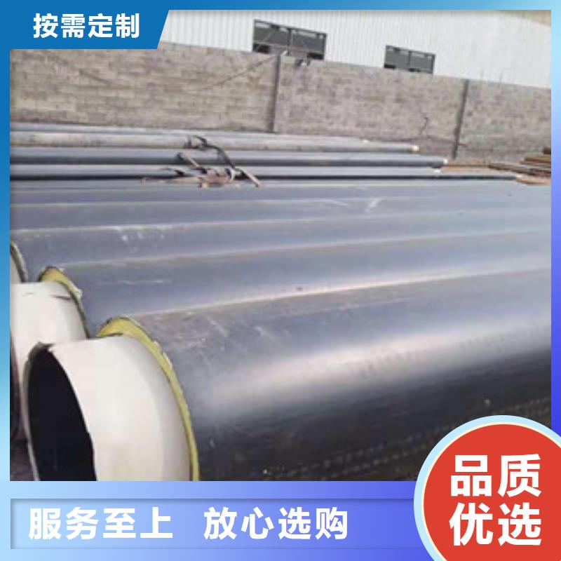 【西藏】厂家(兴松)预制钢套钢保温弯头保温技术