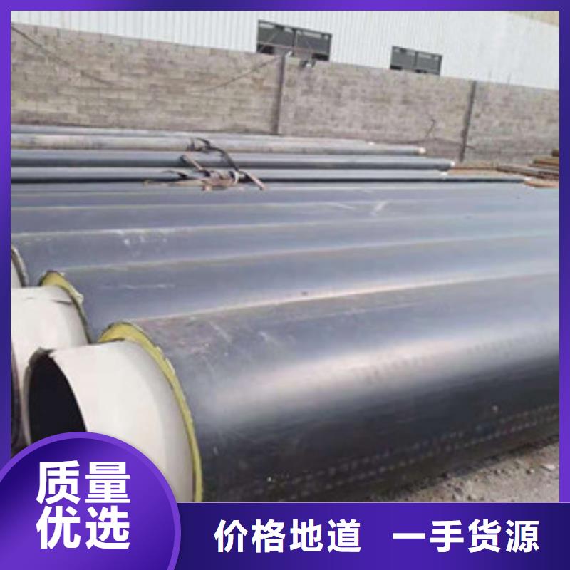 香港现货快速采购兴松直埋蒸汽管道内固定支架工程管材提供商