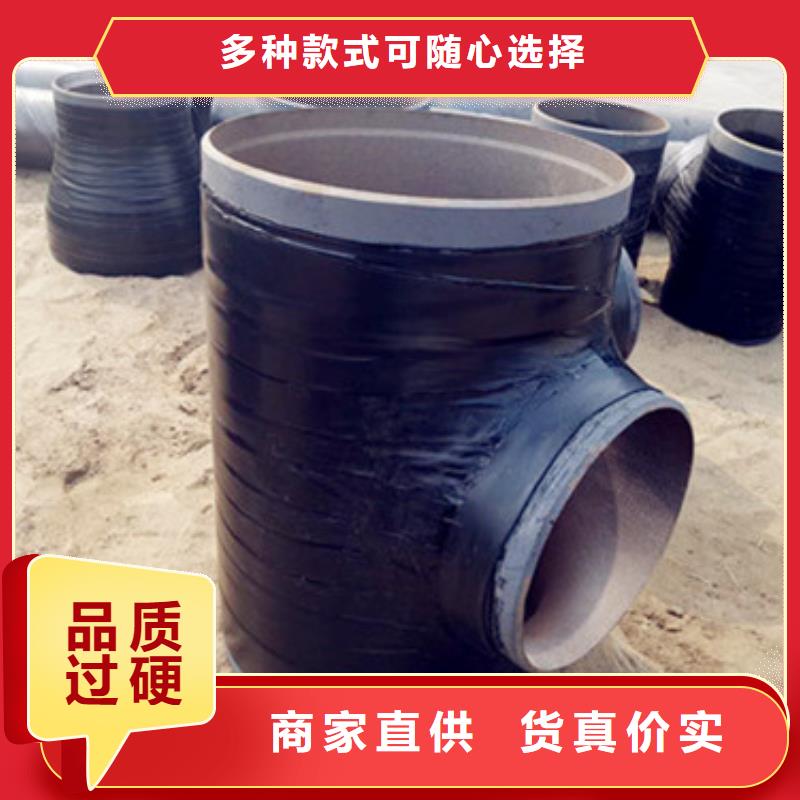 香港厂家直销直供兴松预制直埋保温钢管首选产品