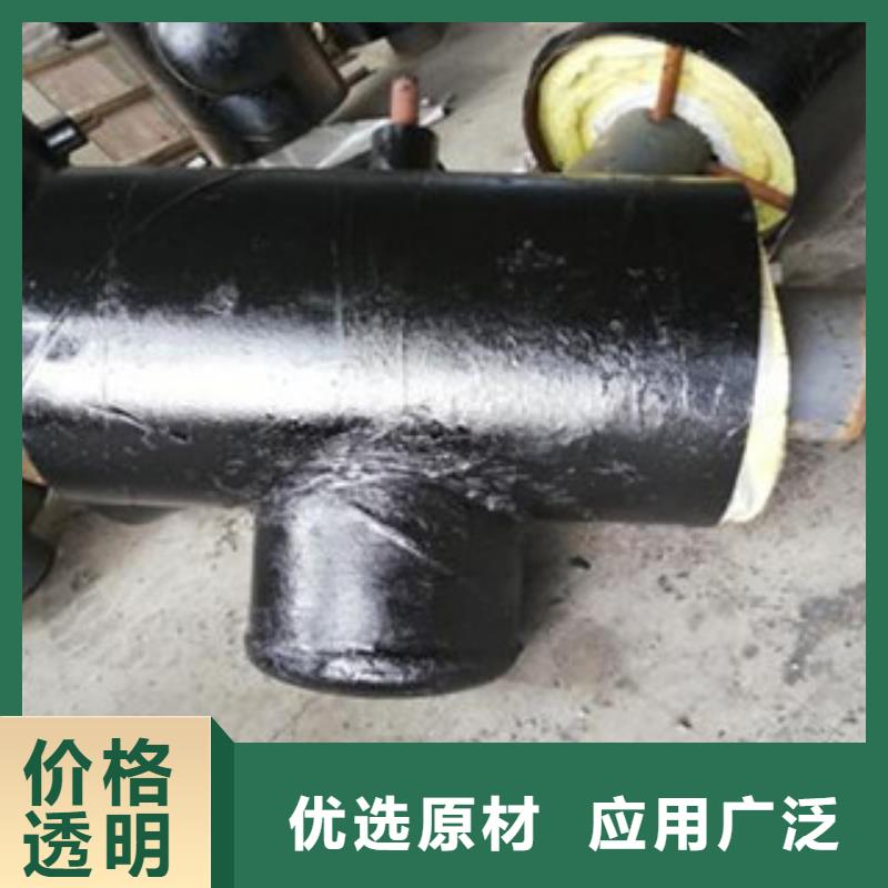 [西安]适用场景[兴松]钢套钢保温防水端封市场调拔