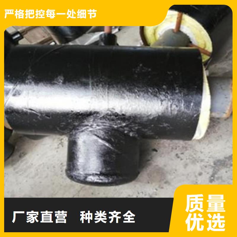江苏专业生产厂家兴松钢套钢保温疏水节专业分析带给你