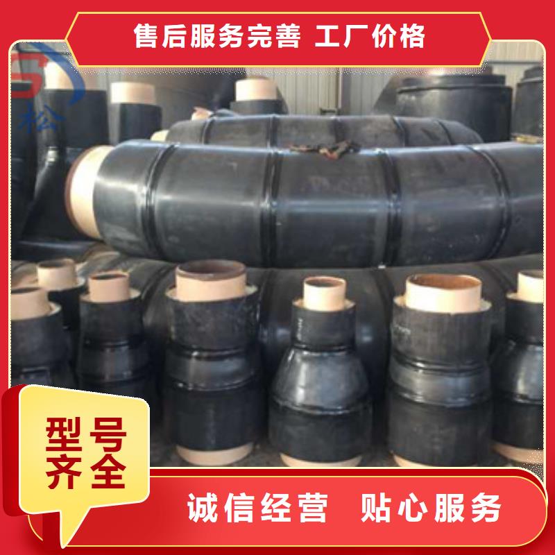 買(mǎi)聚氨酯保溫配件必看-質(zhì)量好