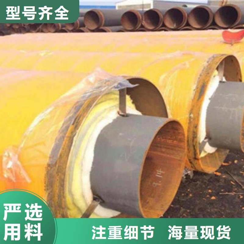 鋼套鋼保溫三通的工作原理市場報價