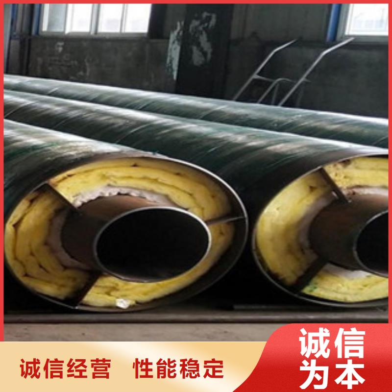 鋼套鋼架空玻璃鋼管全國施工當地制造商