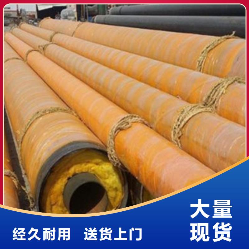 優(yōu)質(zhì)鋼套鋼架空玻璃鋼管源頭廠家