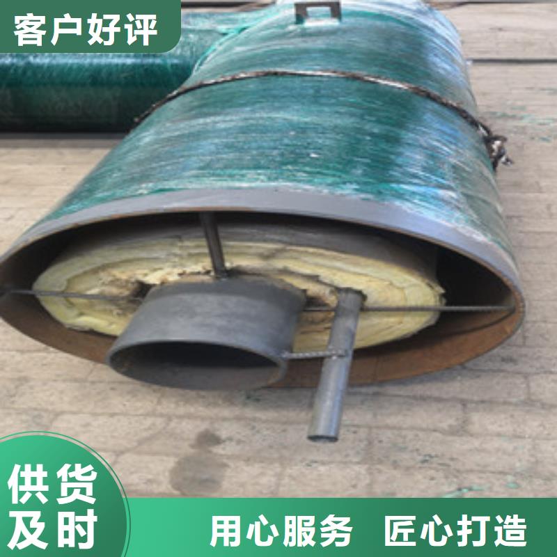 鋼套鋼架空玻璃鋼管廠家及時發貨