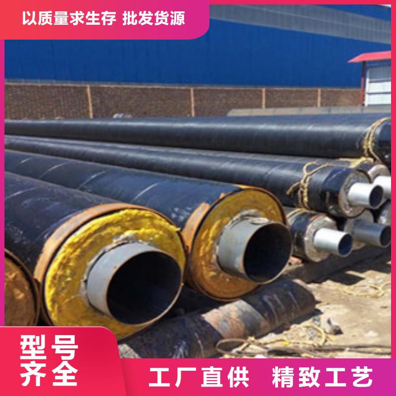 【兴松】宁县钢套钢保温管实体化的发展