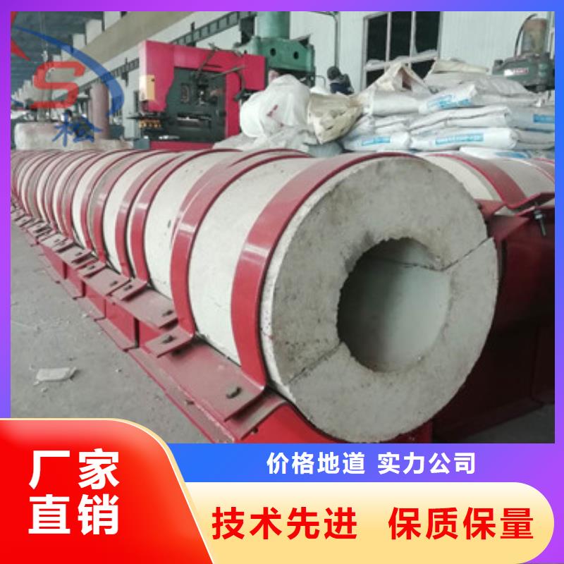 鋼套鋼導向滑動支架制作公司
