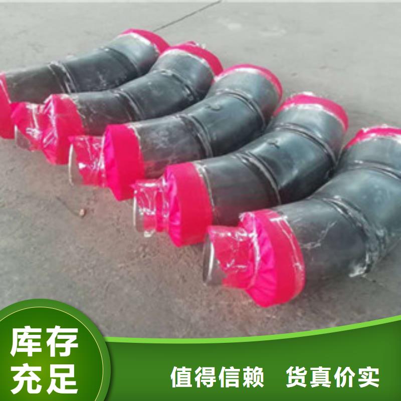 鋼套鋼出地彎頭價格實在