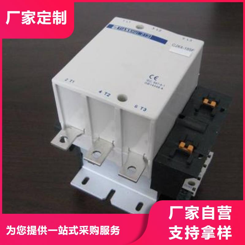 天水二一三品質與價格同行專心專注專業