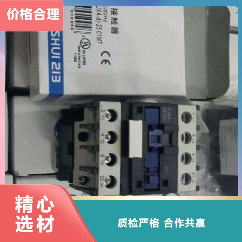 天水二一三全國施工