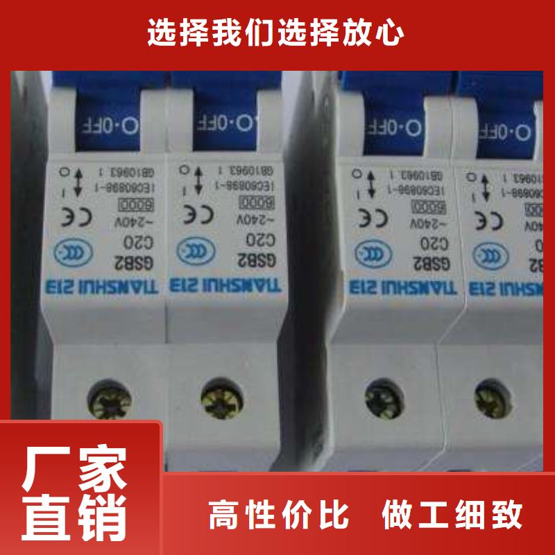 質量優的天水二一三品牌廠家當地公司
