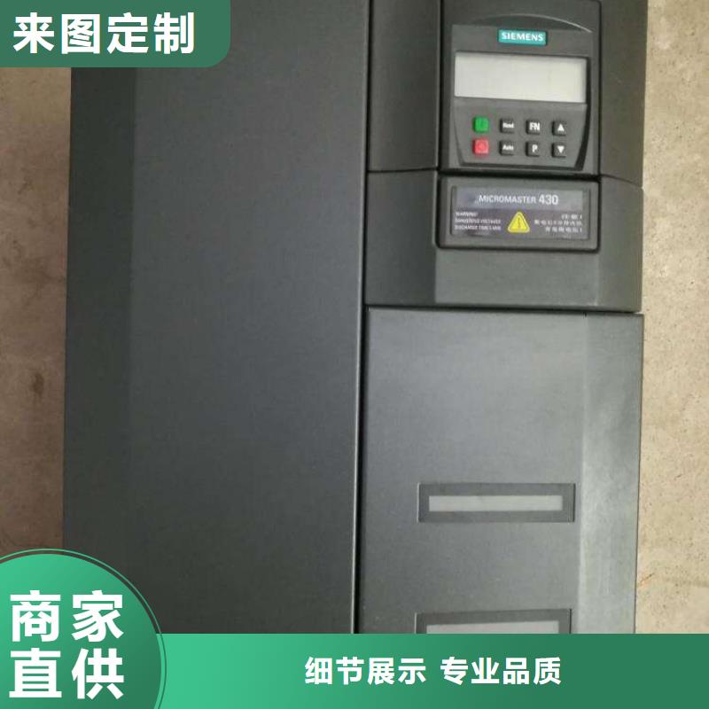变频器-变频器省钱