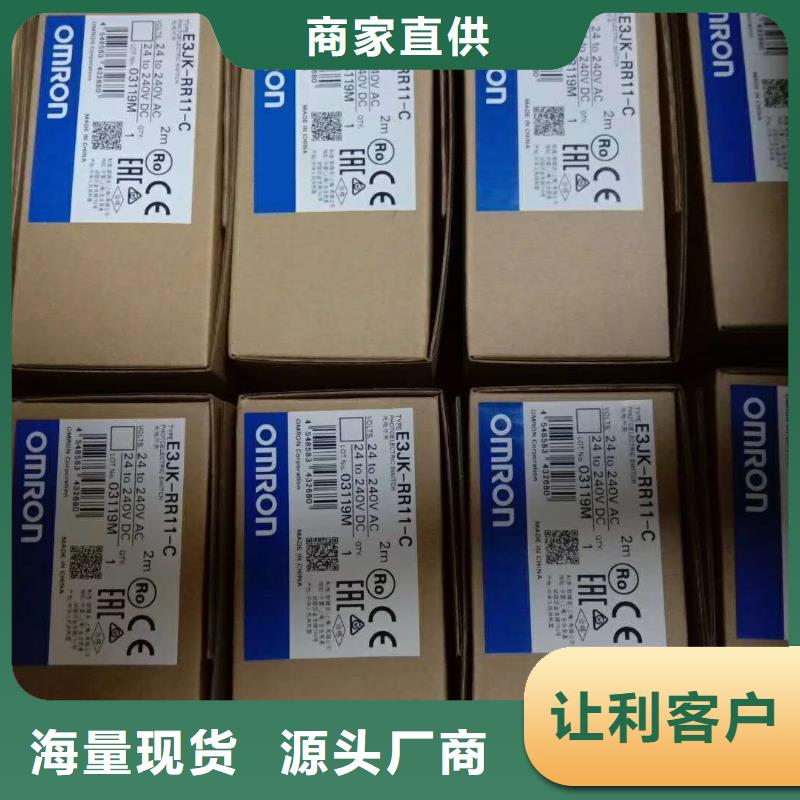 通用鑄造金品嚴選材質