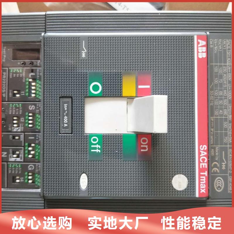 發貨速度快的通用供貨商