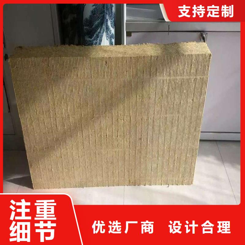 萍乡询价矿棉吸音板生产厂家