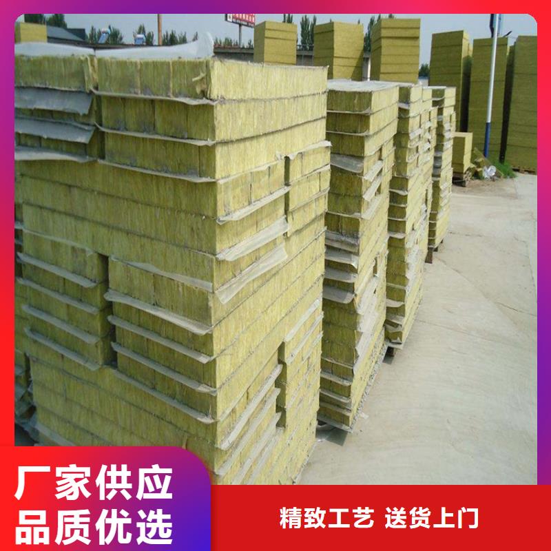 亳州本土机制岩棉复合板生产厂家