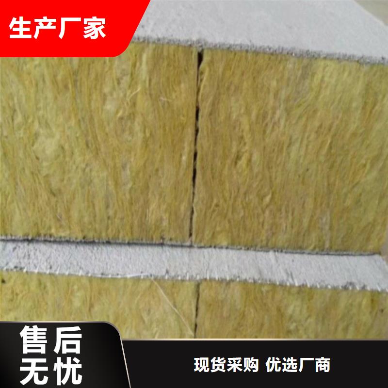 亳州本土机制岩棉复合板生产厂家