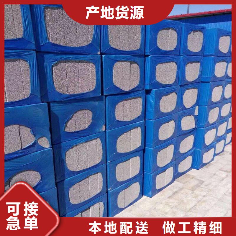 【上海】购买防火隔热发泡水泥板生产厂家