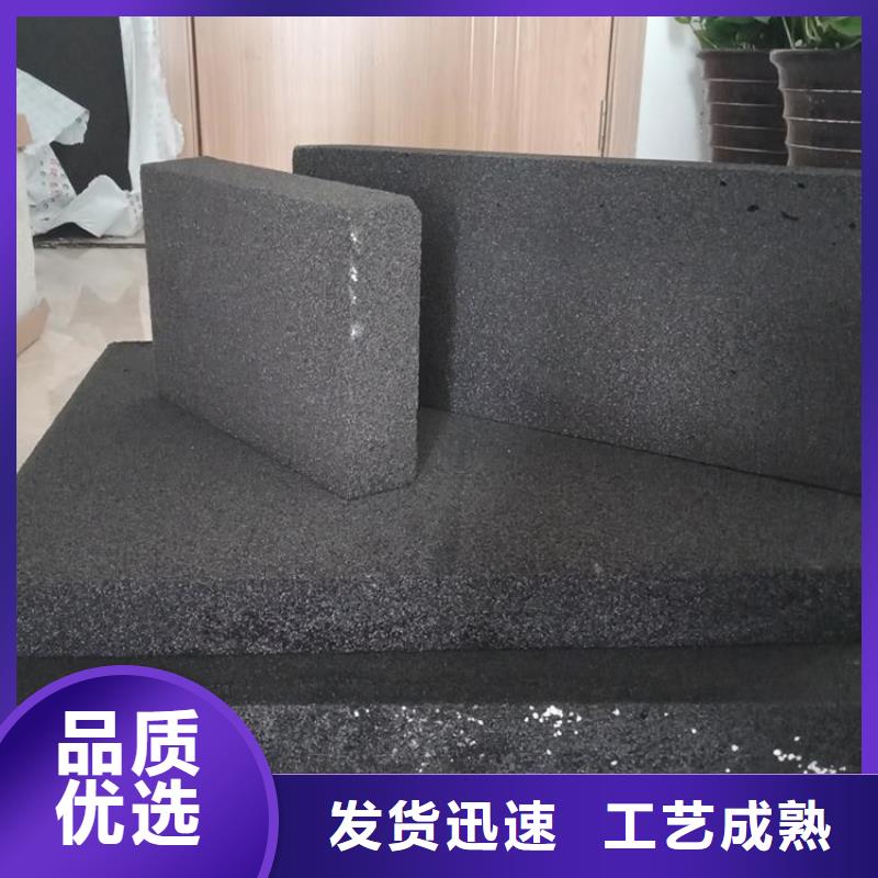 (忻州)自有厂家【豪亚】国标泡沫玻璃保温板新价格